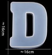 [A-024380] Siliconenmal Letter D voor Epoxy resin, zeep en kaarsen 16 cm per stuk